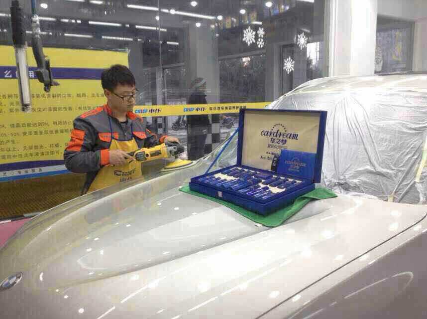 車之夢(mèng) (12).jpg