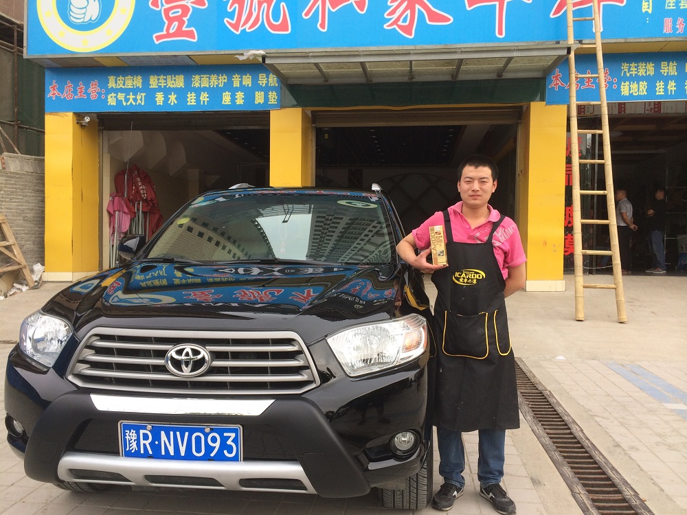 山東登州壹號(hào)私家車庫(kù) (1).jpg