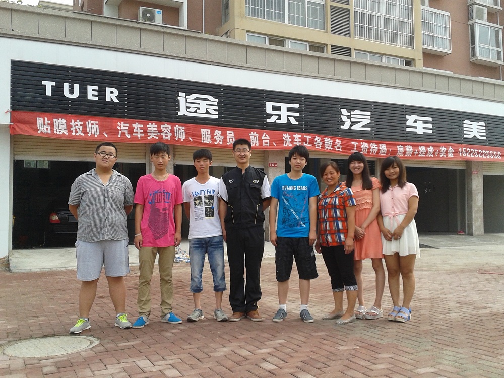 河南商丘虞城途樂(lè) (1).jpg