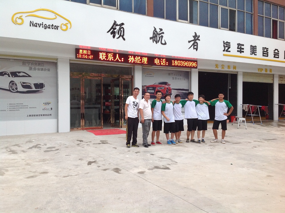 河南駐馬店上蔡領(lǐng)航者 (1).jpg