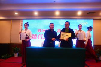 1483191202201130.jpg 圖片13.jpg