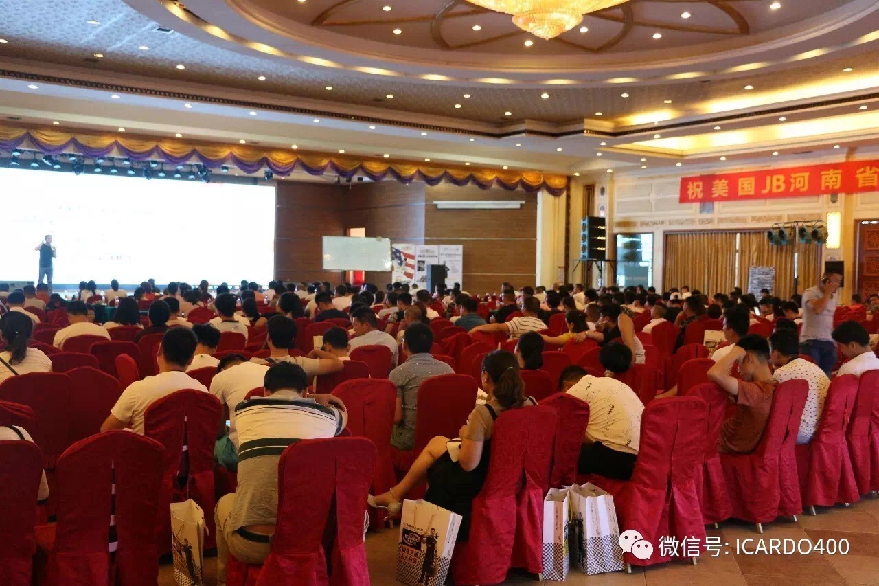 1510980111117334.jpg IMG_9202.JPG