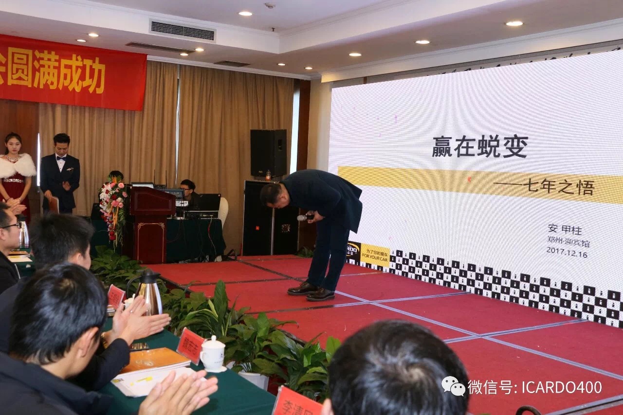 1515481810248078.jpg IMG_0079.JPG