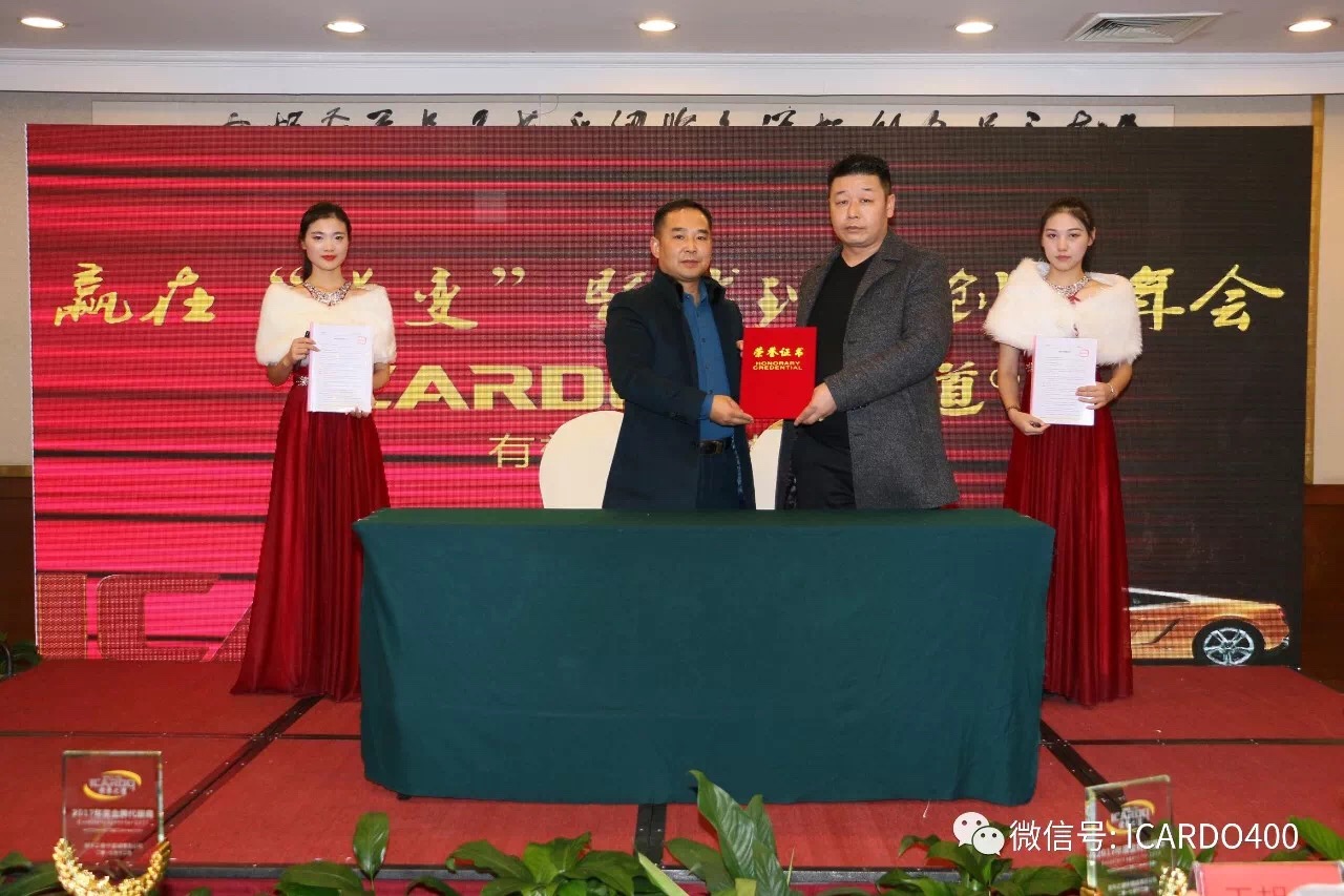 1515482441118044.jpg IMG_0104.JPG