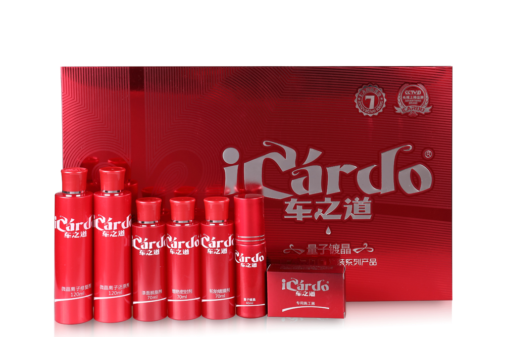 1519288818888606.jpg 未標(biāo)題-4.jpg