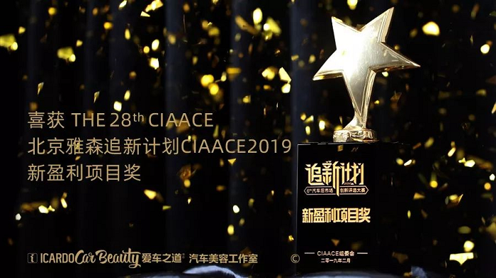 1568173315241107.png 17.png