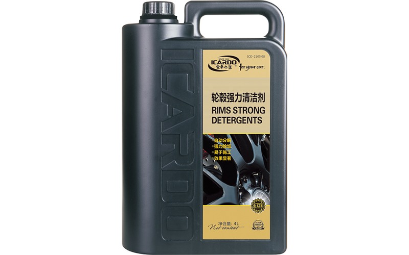 1628317759764889.jpg 輪轂強力清潔劑.jpg